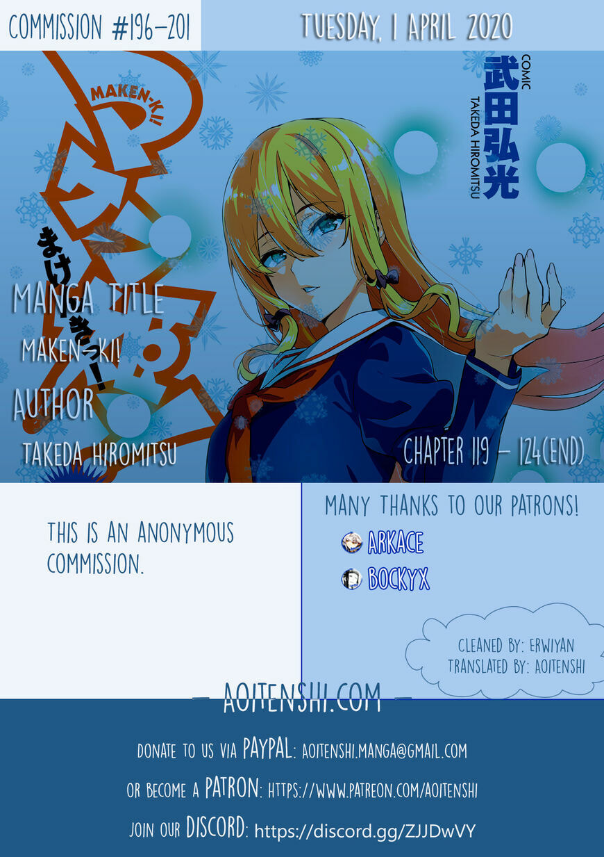 Maken-ki! - Inaho to Yukai na Nakamatachi- Chapter 124 page 27 - 