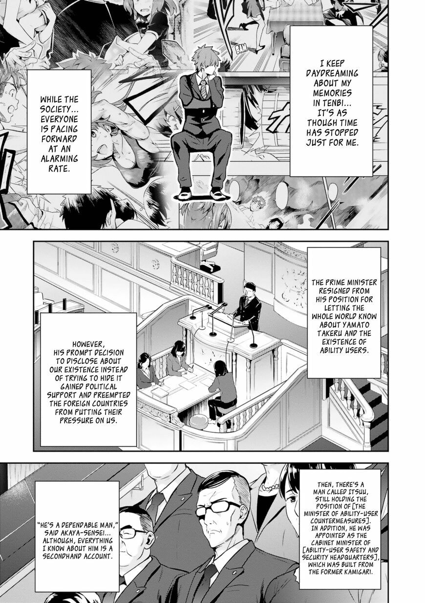 Maken-ki! - Inaho to Yukai na Nakamatachi- Chapter 124 page 6 - 