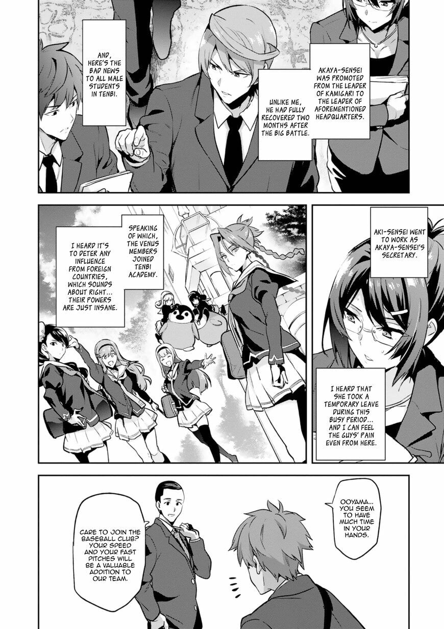 Maken-ki! - Inaho to Yukai na Nakamatachi- Chapter 124 page 7 - 