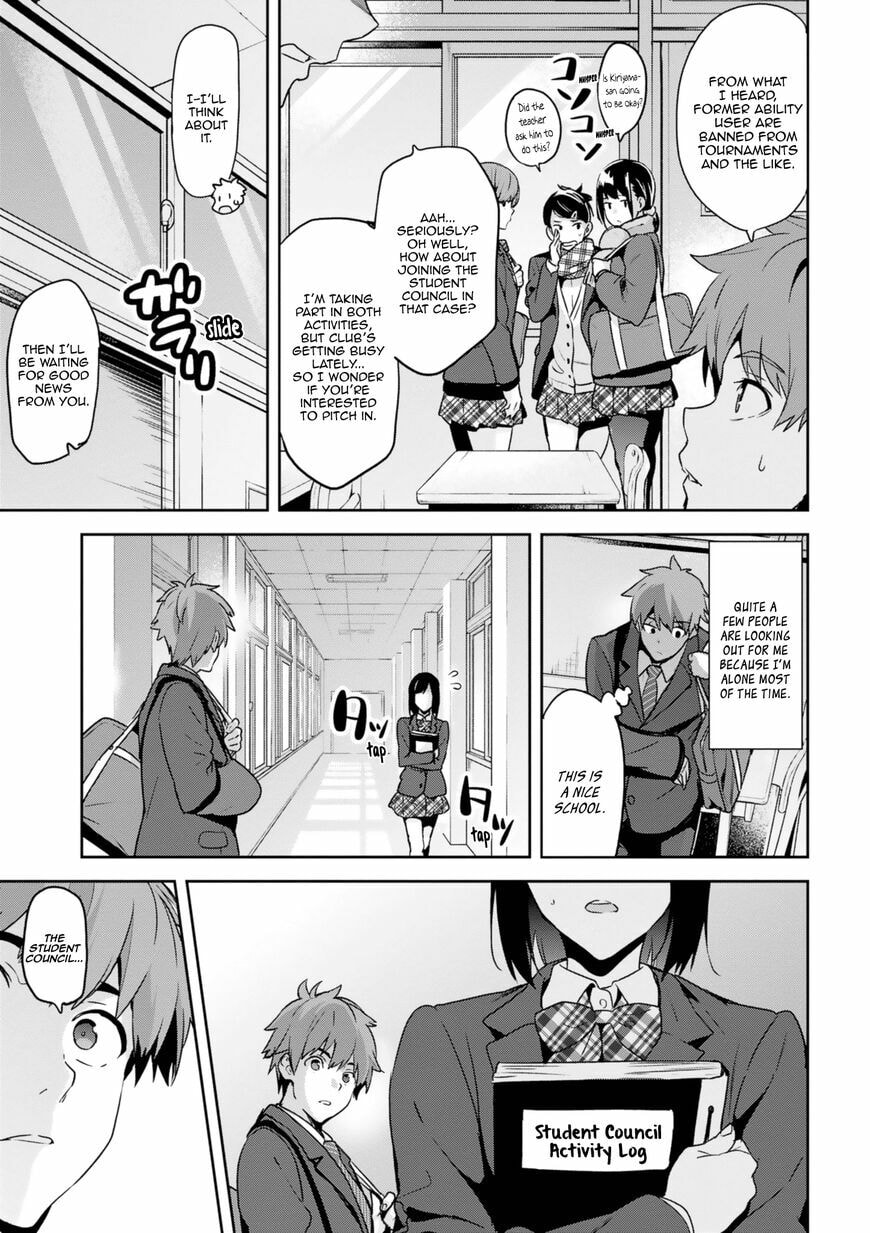 Maken-ki! - Inaho to Yukai na Nakamatachi- Chapter 124 page 8 - 