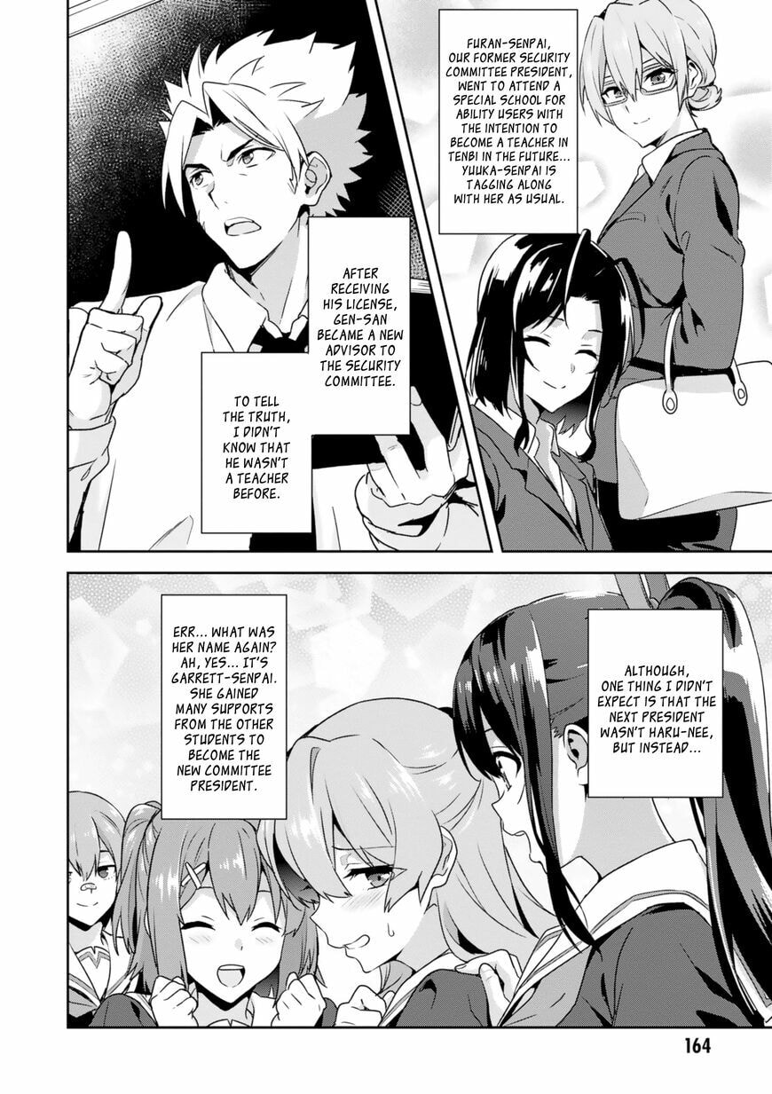 Maken-ki! - Inaho to Yukai na Nakamatachi- Chapter 124 page 9 - 