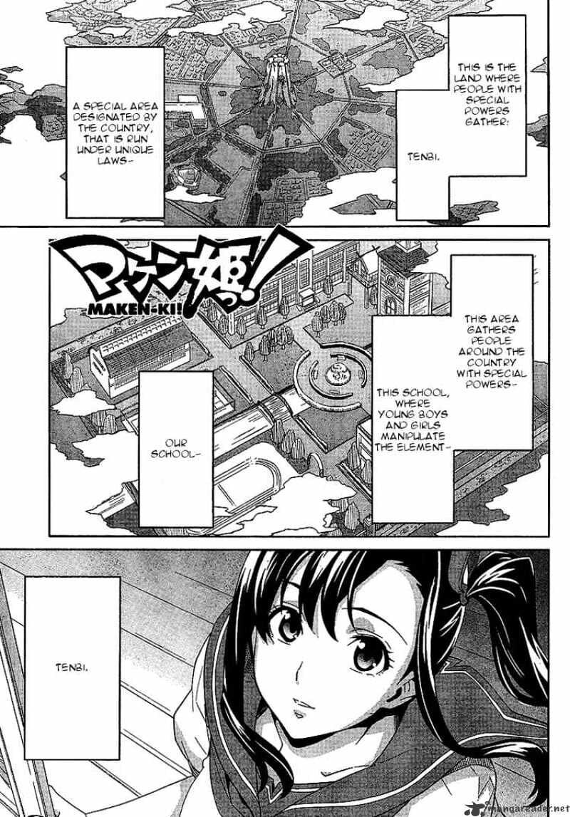Maken-ki! - Inaho to Yukai na Nakamatachi- Chapter 13 page 1 - 