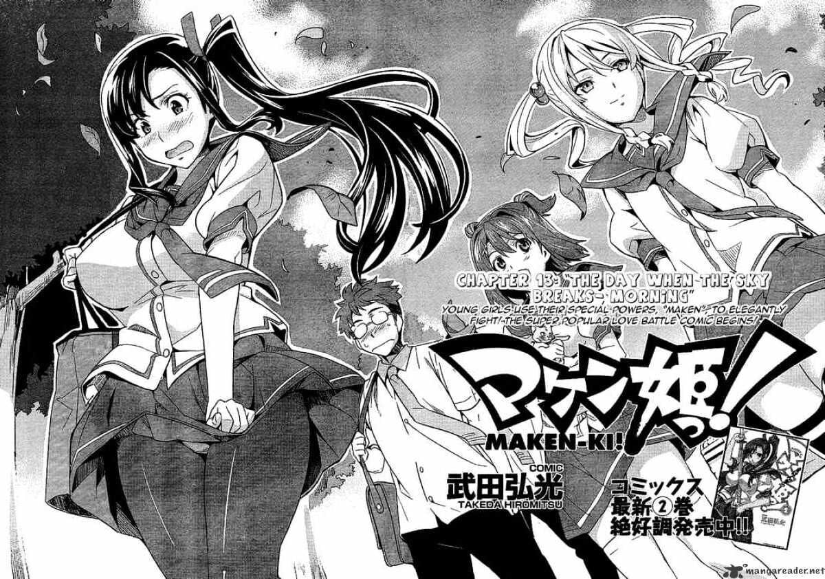 Maken-ki! - Inaho to Yukai na Nakamatachi- Chapter 13 page 2 - 