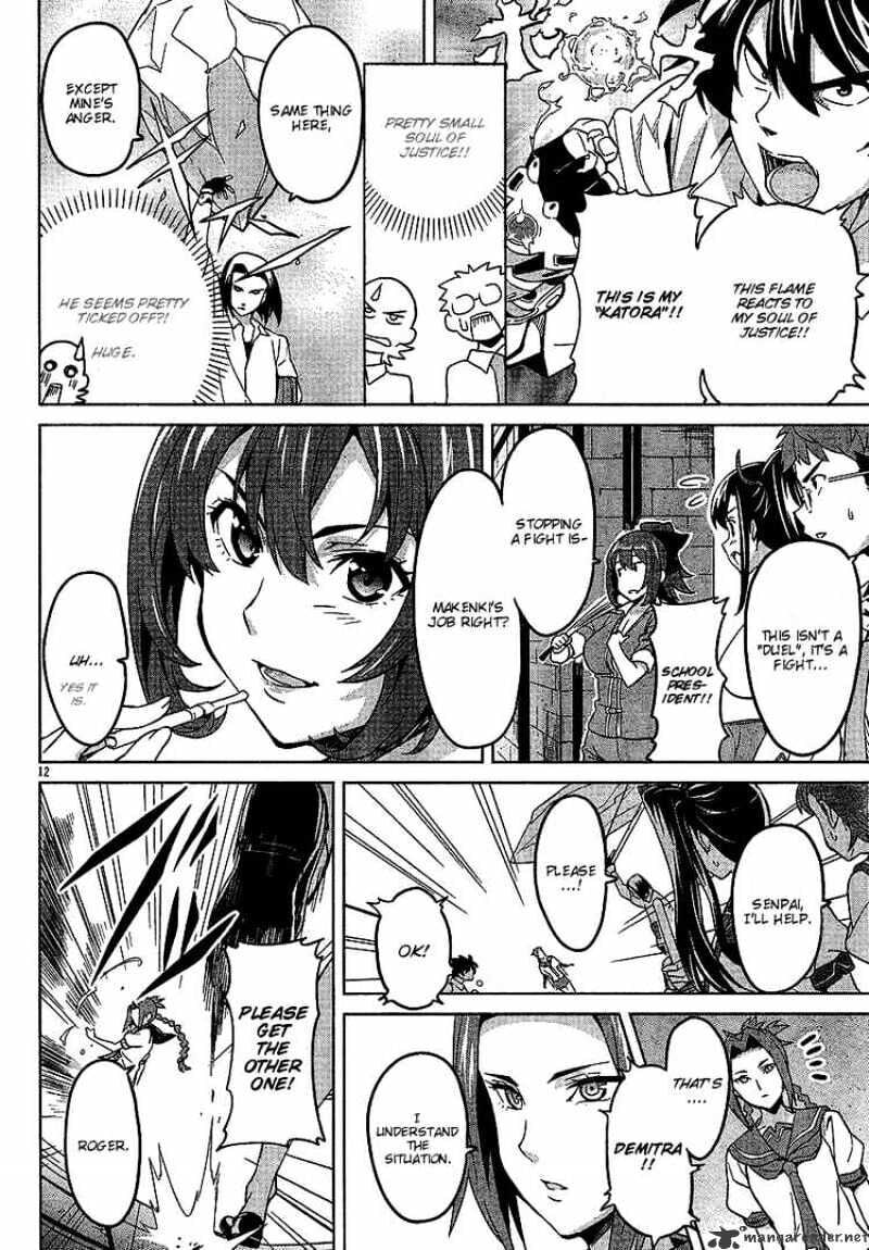 Maken-ki! - Inaho to Yukai na Nakamatachi- Chapter 13 page 11 - 