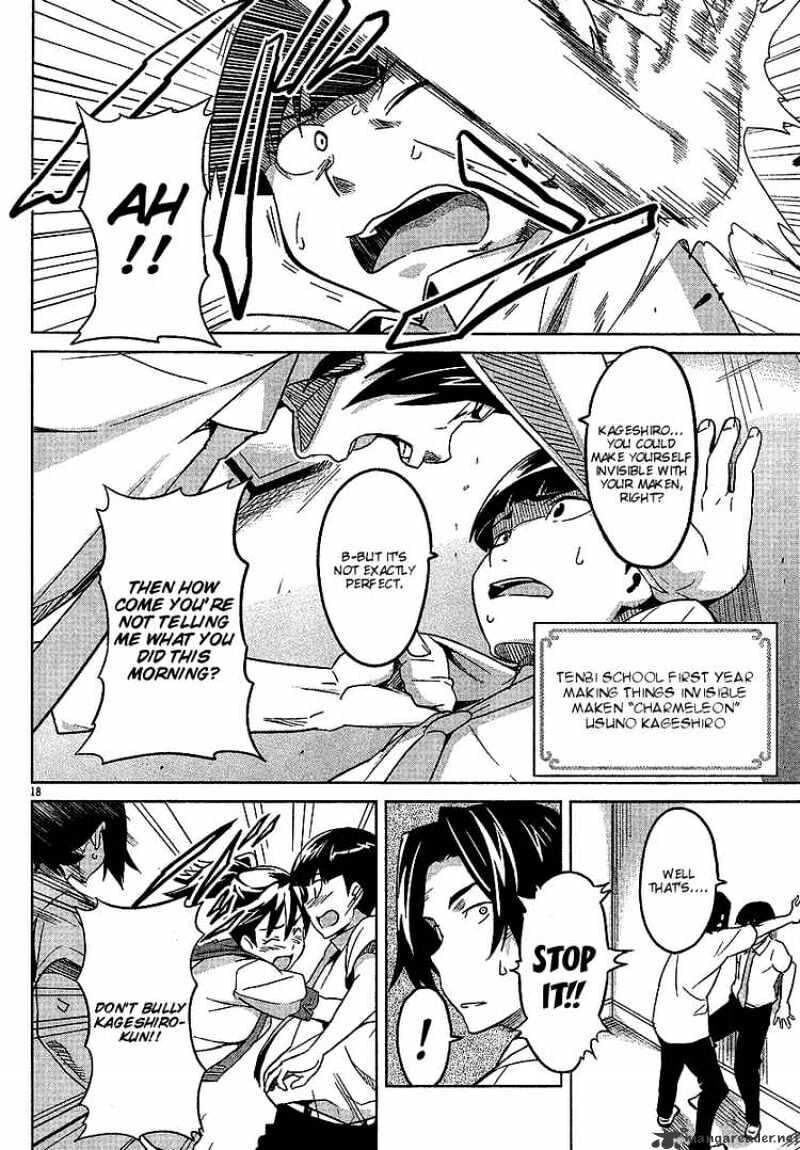 Maken-ki! - Inaho to Yukai na Nakamatachi- Chapter 13 page 17 - 