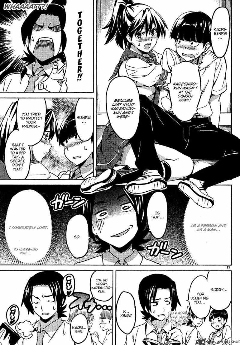Maken-ki! - Inaho to Yukai na Nakamatachi- Chapter 13 page 18 - 