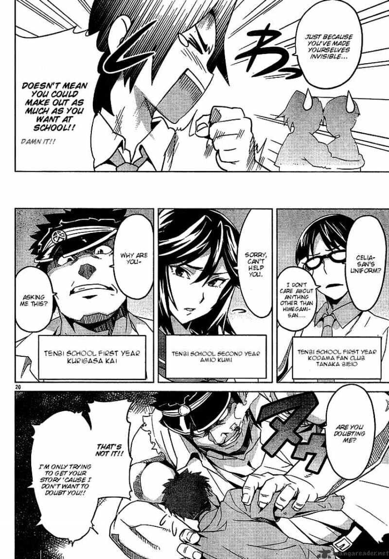 Maken-ki! - Inaho to Yukai na Nakamatachi- Chapter 13 page 19 - 