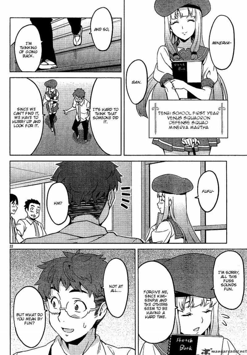 Maken-ki! - Inaho to Yukai na Nakamatachi- Chapter 13 page 21 - 