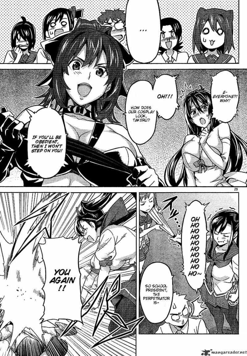 Maken-ki! - Inaho to Yukai na Nakamatachi- Chapter 13 page 28 - 
