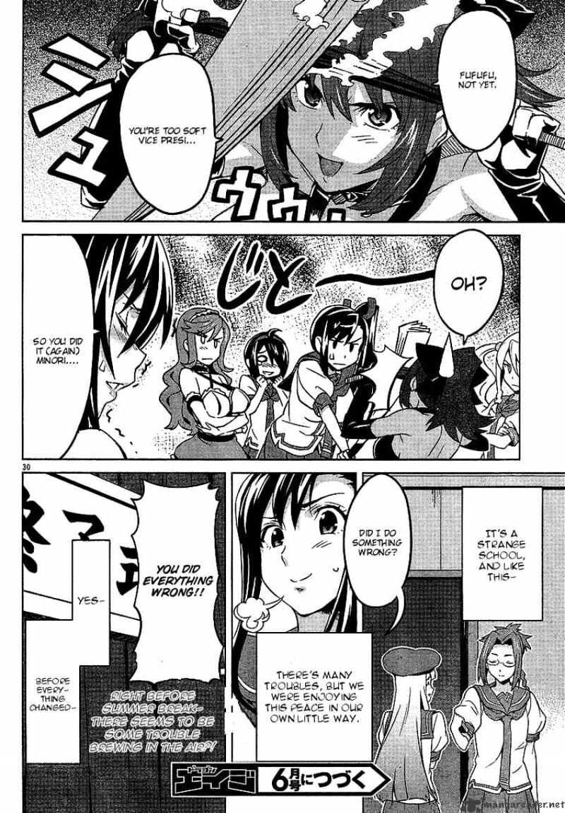 Maken-ki! - Inaho to Yukai na Nakamatachi- Chapter 13 page 29 - 