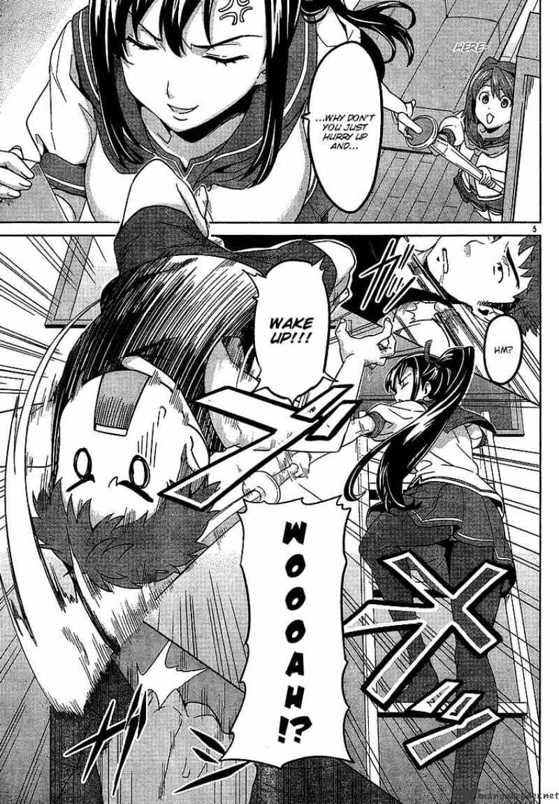 Maken-ki! - Inaho to Yukai na Nakamatachi- Chapter 13 page 4 - 