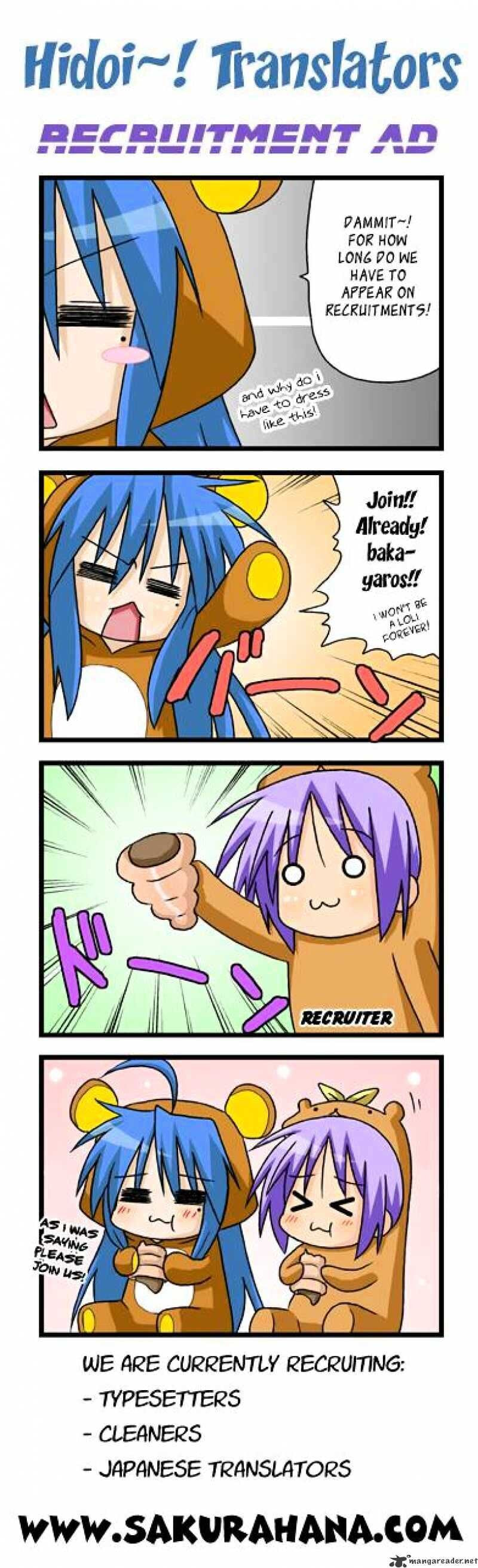 Maken-ki! - Inaho to Yukai na Nakamatachi- Chapter 13 page 31 - 