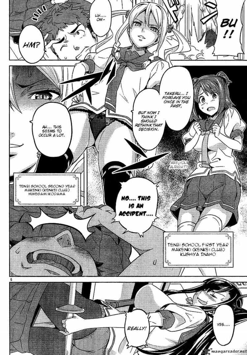 Maken-ki! - Inaho to Yukai na Nakamatachi- Chapter 13 page 5 - 