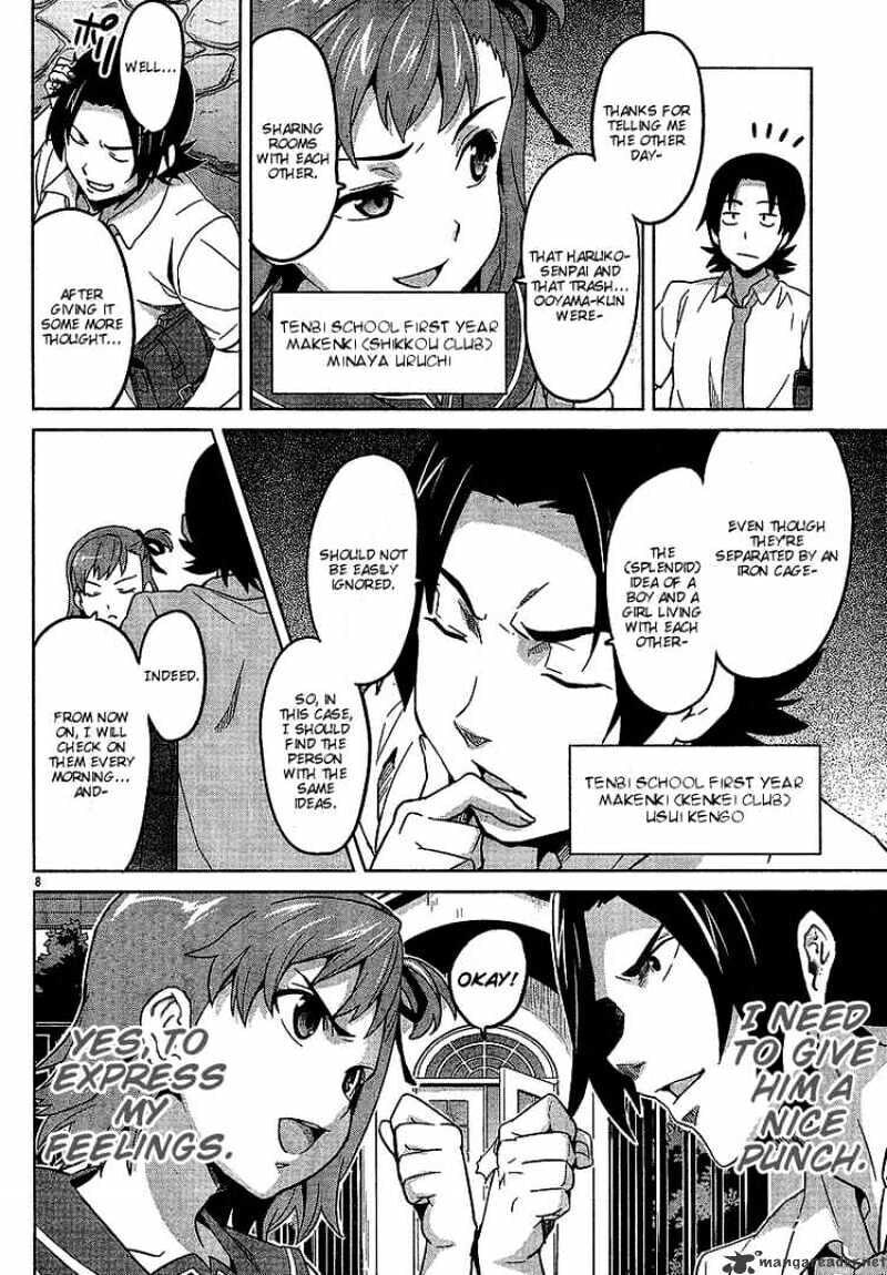Maken-ki! - Inaho to Yukai na Nakamatachi- Chapter 13 page 7 - 