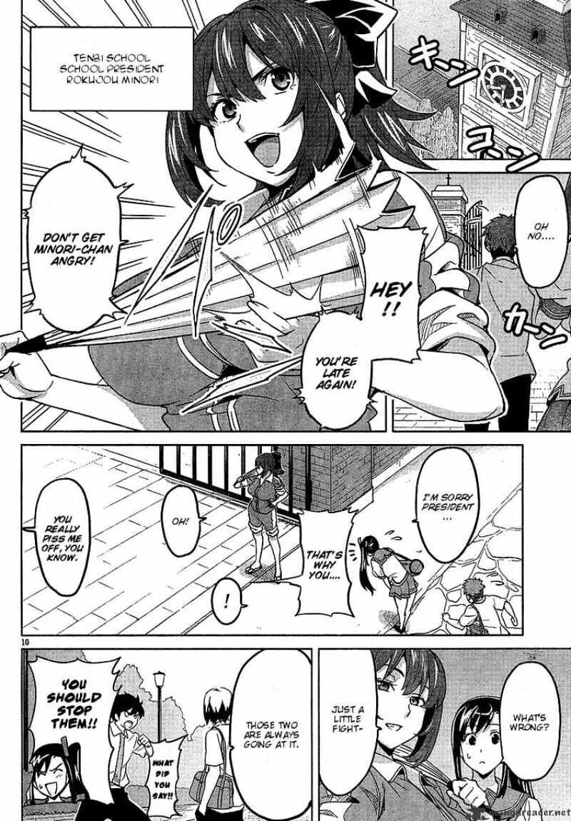Maken-ki! - Inaho to Yukai na Nakamatachi- Chapter 13 page 9 - 