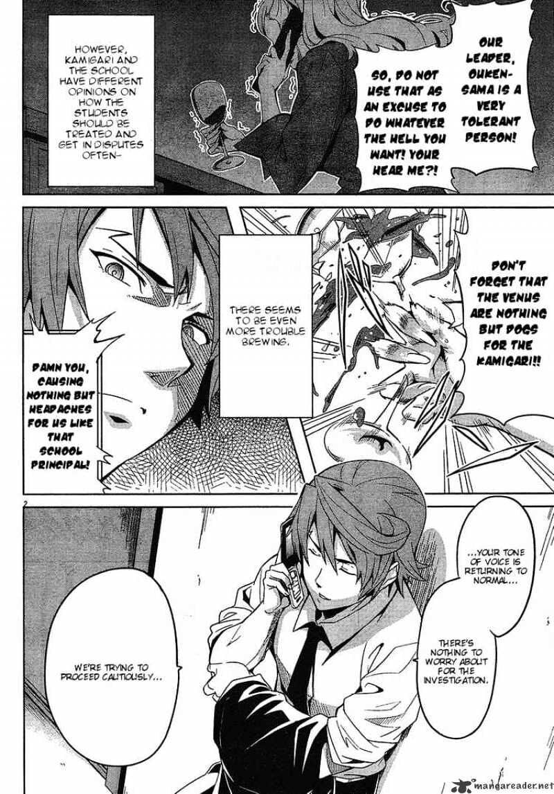 Maken-ki! - Inaho to Yukai na Nakamatachi- Chapter 14 page 2 - 