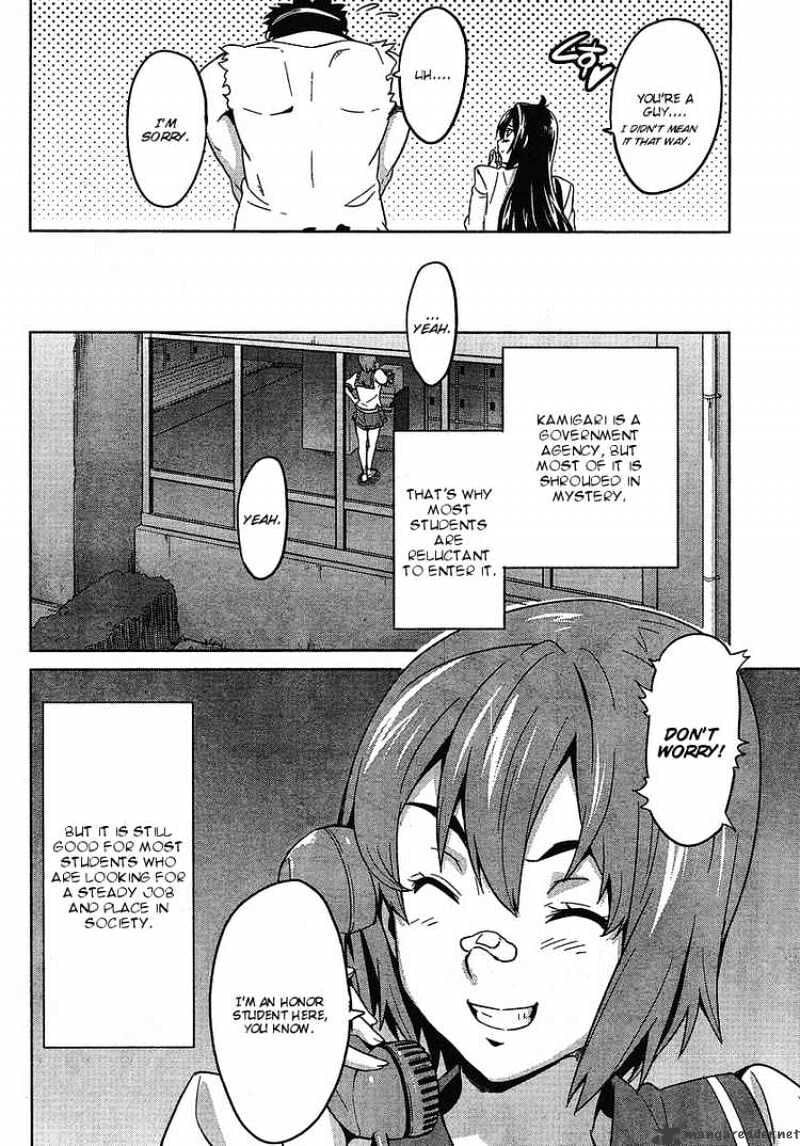 Maken-ki! - Inaho to Yukai na Nakamatachi- Chapter 14 page 14 - 