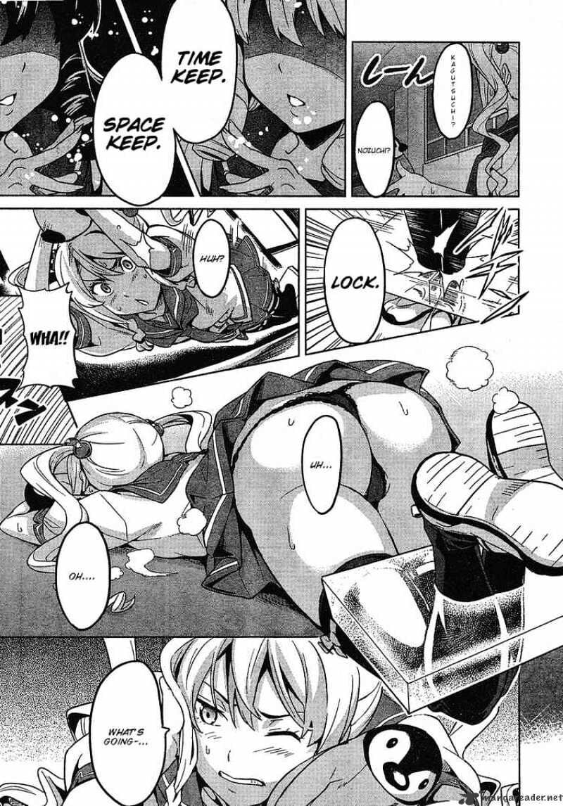 Maken-ki! - Inaho to Yukai na Nakamatachi- Chapter 14 page 18 - 