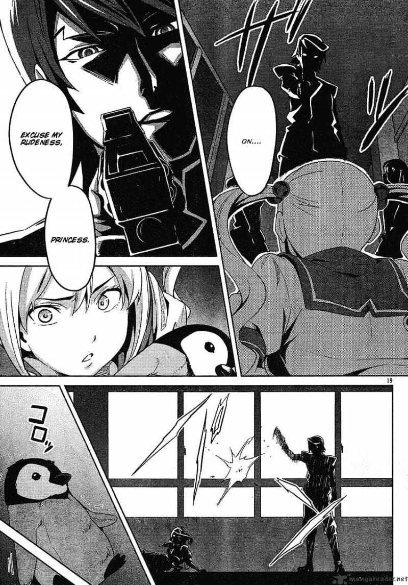 Maken-ki! - Inaho to Yukai na Nakamatachi- Chapter 14 page 19 - 
