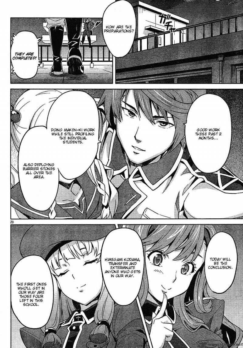 Maken-ki! - Inaho to Yukai na Nakamatachi- Chapter 14 page 20 - 