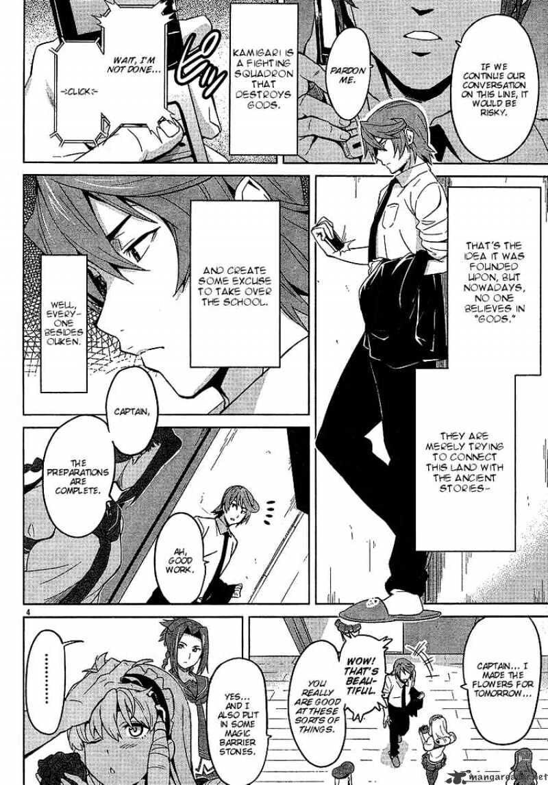 Maken-ki! - Inaho to Yukai na Nakamatachi- Chapter 14 page 4 - 