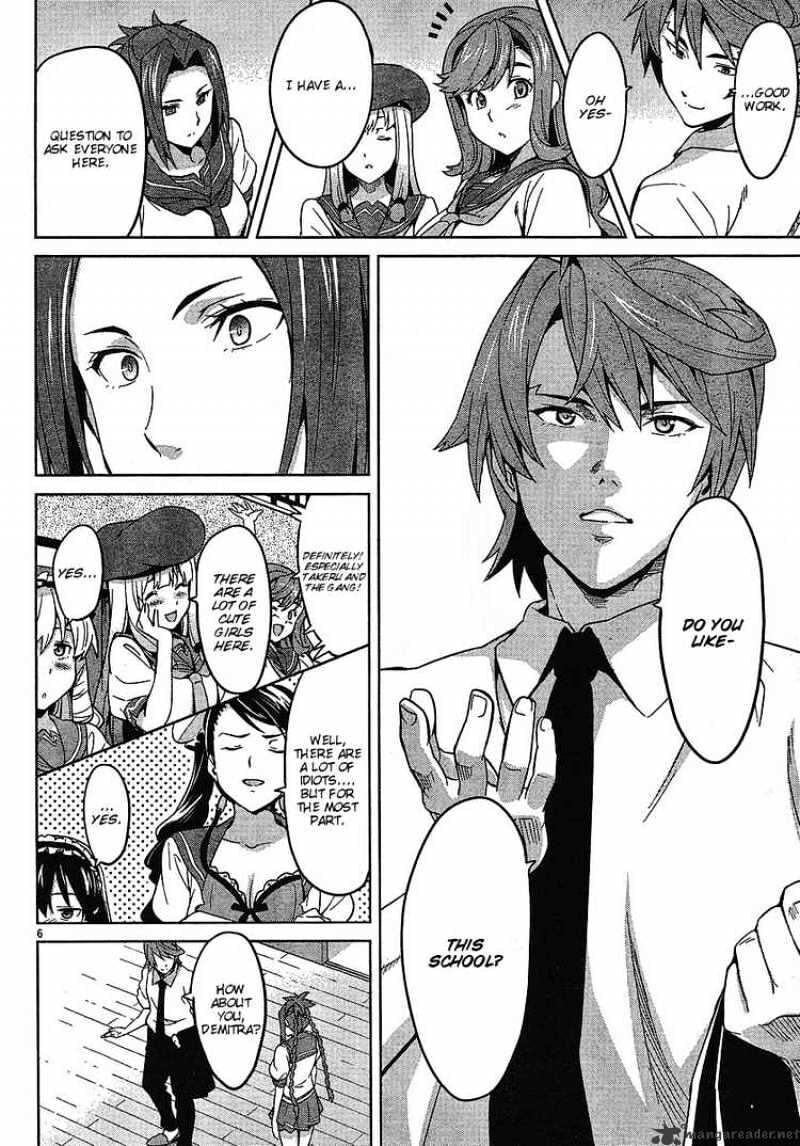 Maken-ki! - Inaho to Yukai na Nakamatachi- Chapter 14 page 6 - 