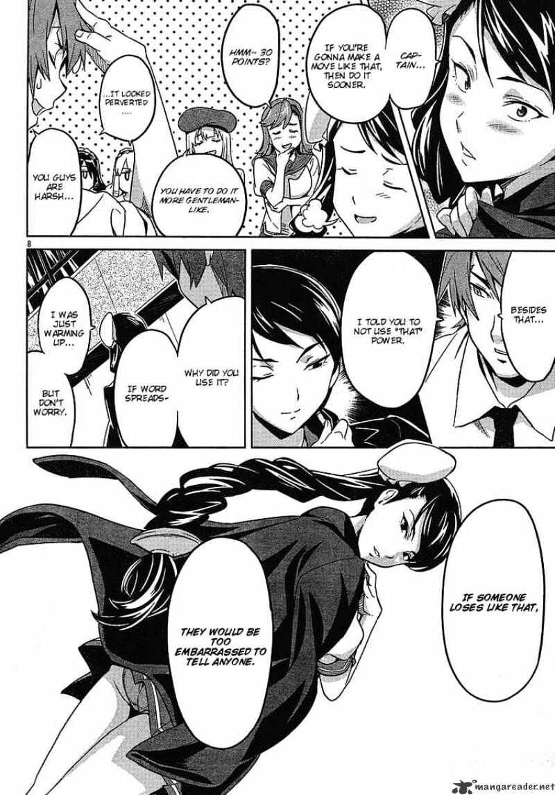Maken-ki! - Inaho to Yukai na Nakamatachi- Chapter 14 page 8 - 