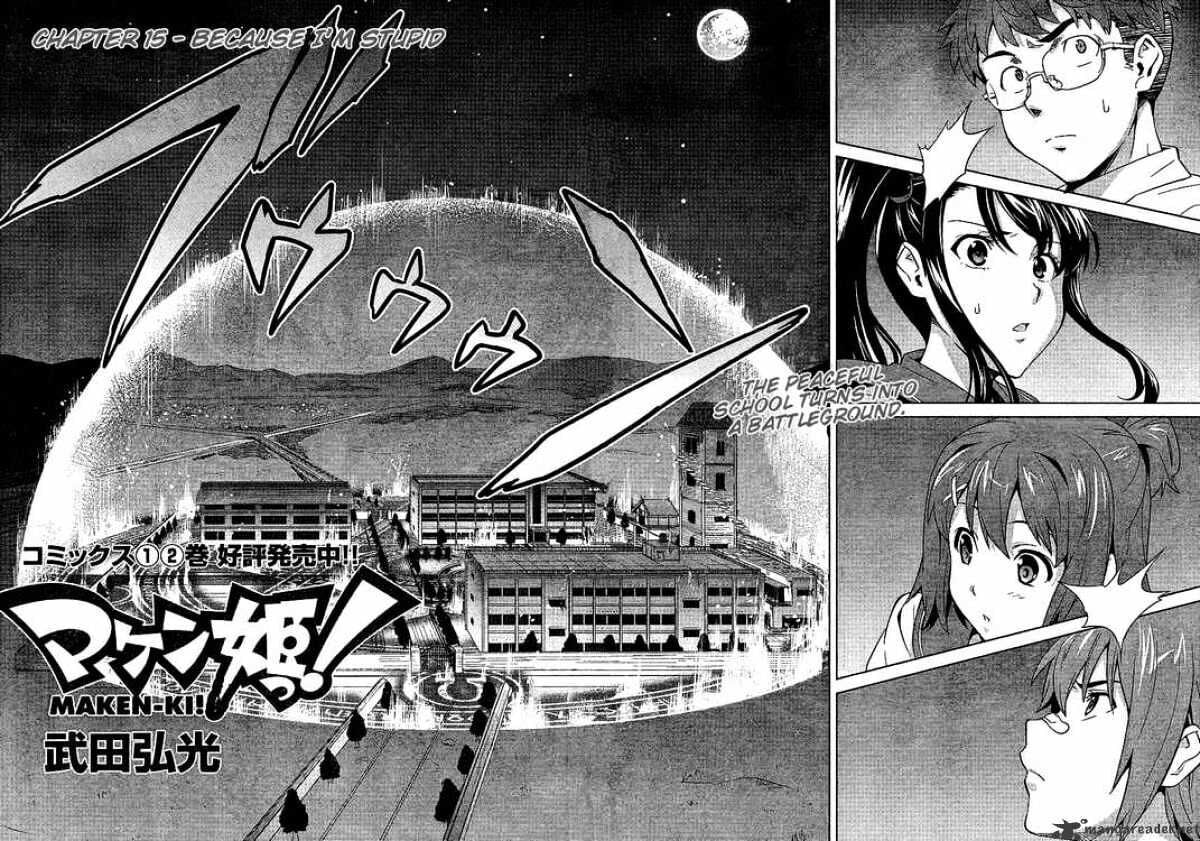 Maken-ki! - Inaho to Yukai na Nakamatachi- Chapter 15 page 2 - 