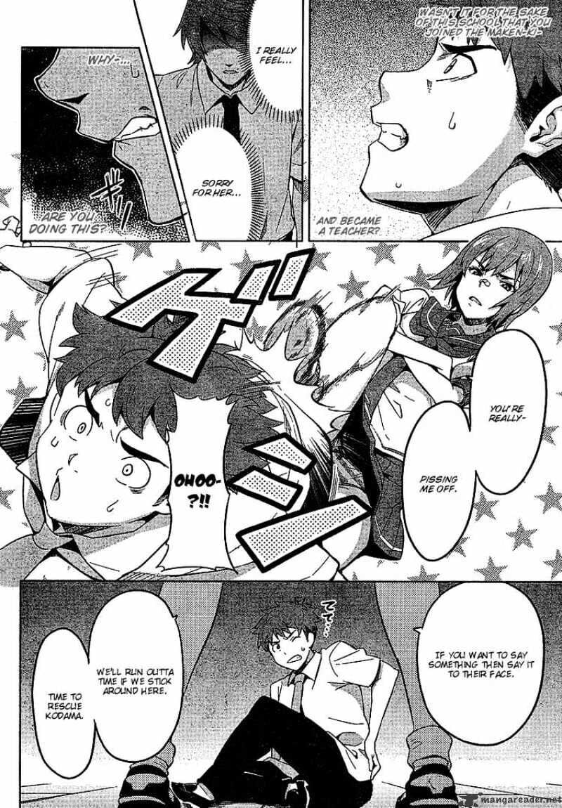Maken-ki! - Inaho to Yukai na Nakamatachi- Chapter 15 page 11 - 
