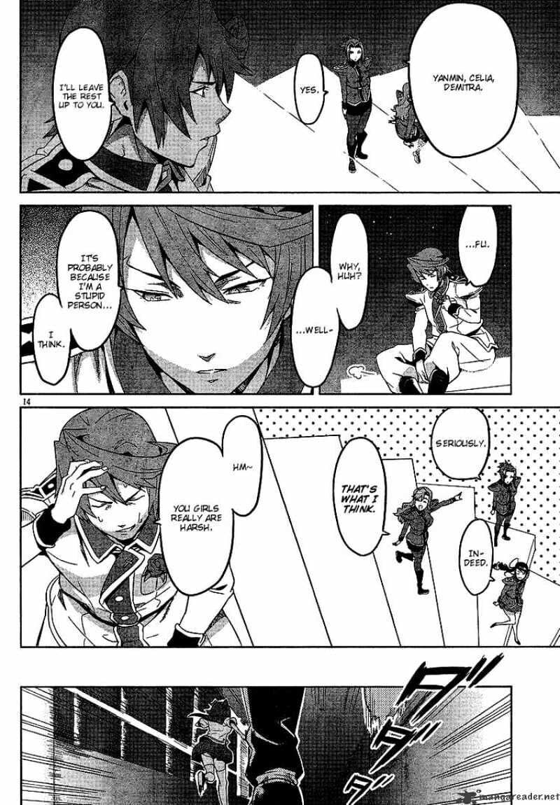 Maken-ki! - Inaho to Yukai na Nakamatachi- Chapter 15 page 13 - 
