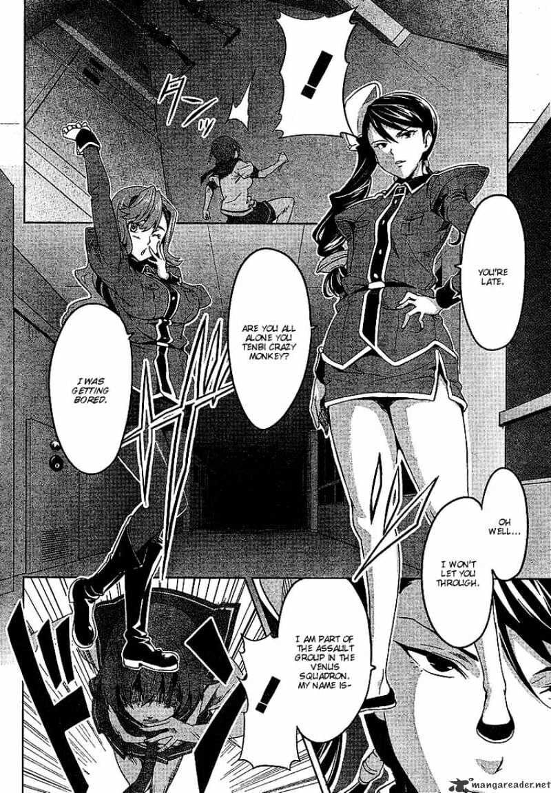 Maken-ki! - Inaho to Yukai na Nakamatachi- Chapter 15 page 15 - 