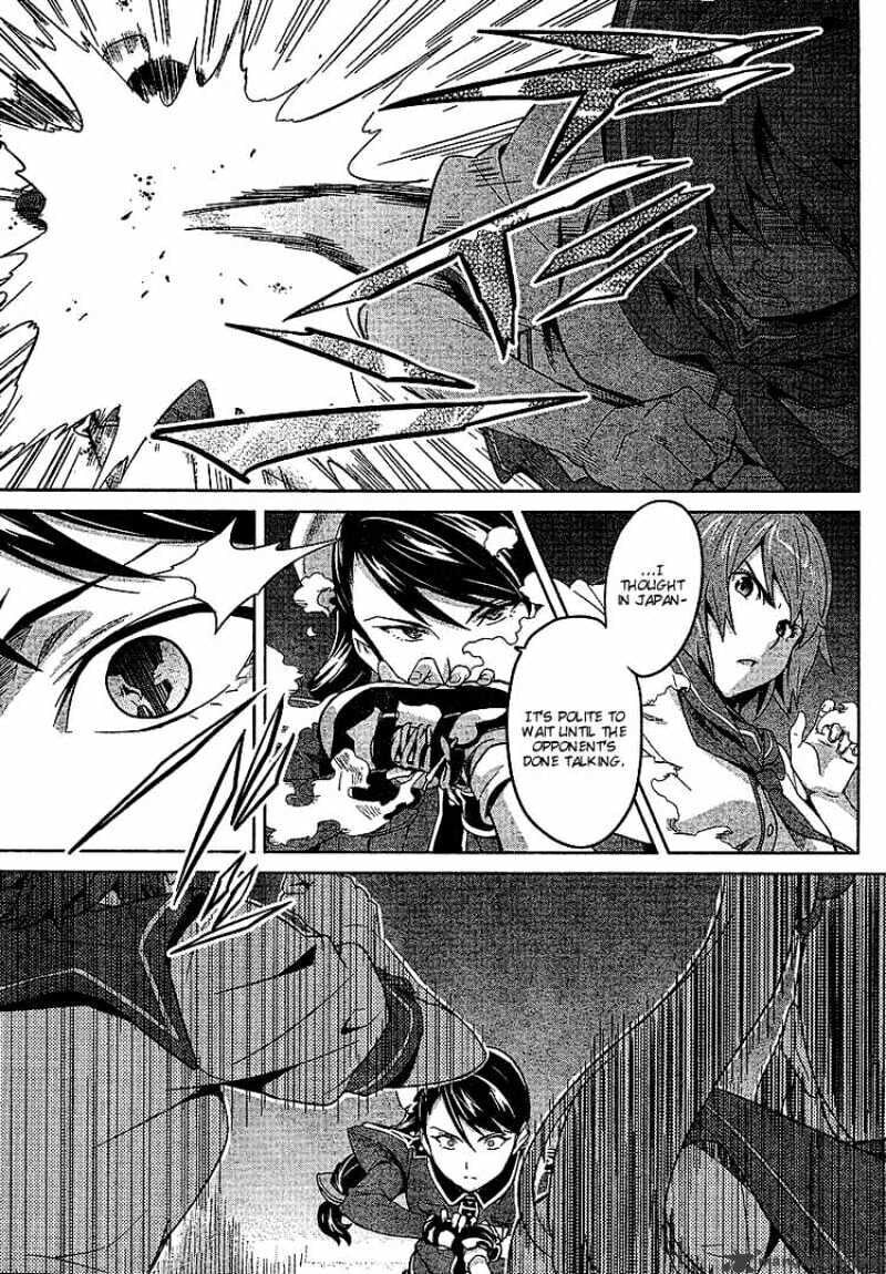Maken-ki! - Inaho to Yukai na Nakamatachi- Chapter 15 page 16 - 