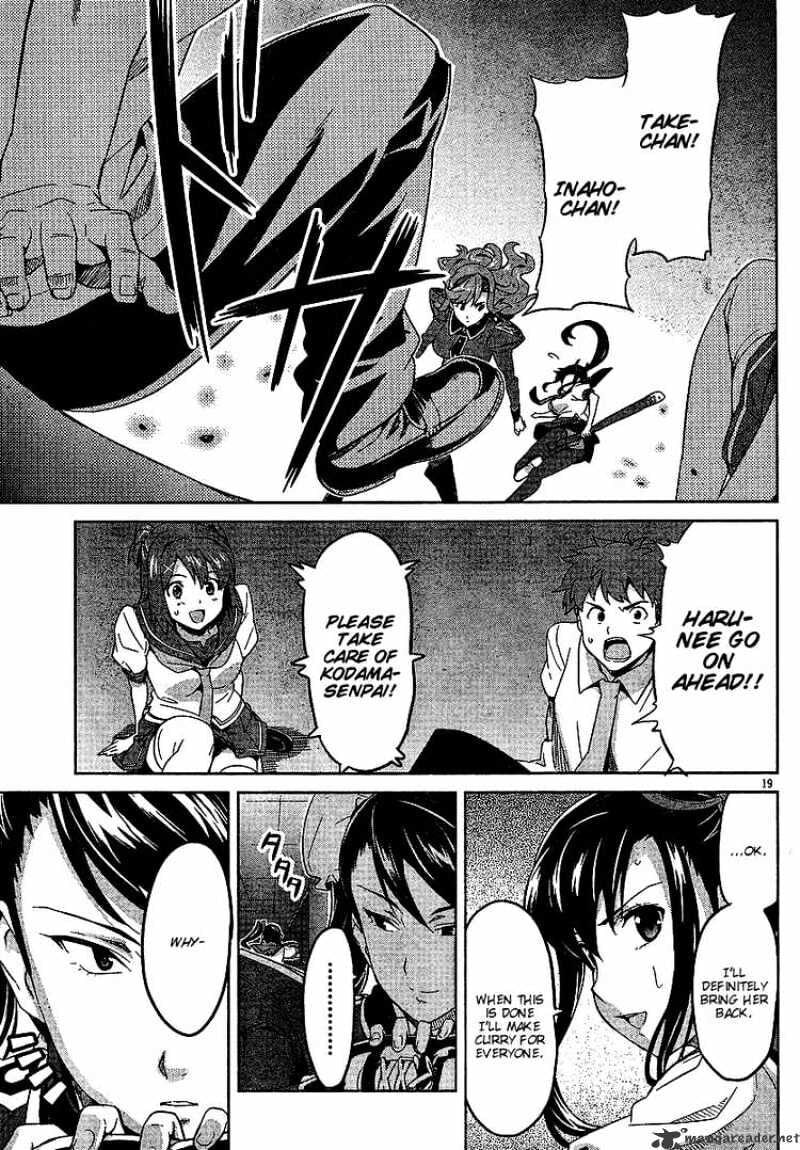Maken-ki! - Inaho to Yukai na Nakamatachi- Chapter 15 page 18 - 