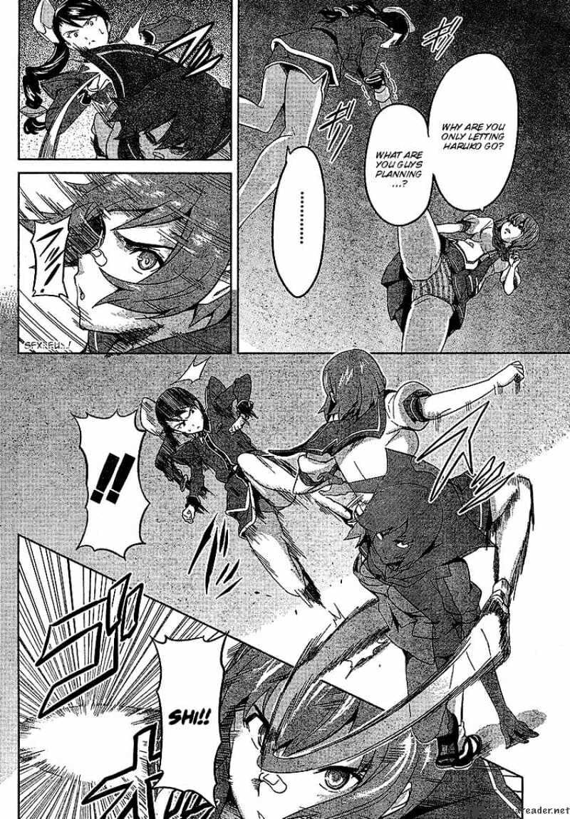 Maken-ki! - Inaho to Yukai na Nakamatachi- Chapter 15 page 19 - 
