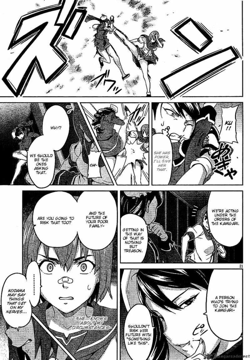 Maken-ki! - Inaho to Yukai na Nakamatachi- Chapter 15 page 20 - 