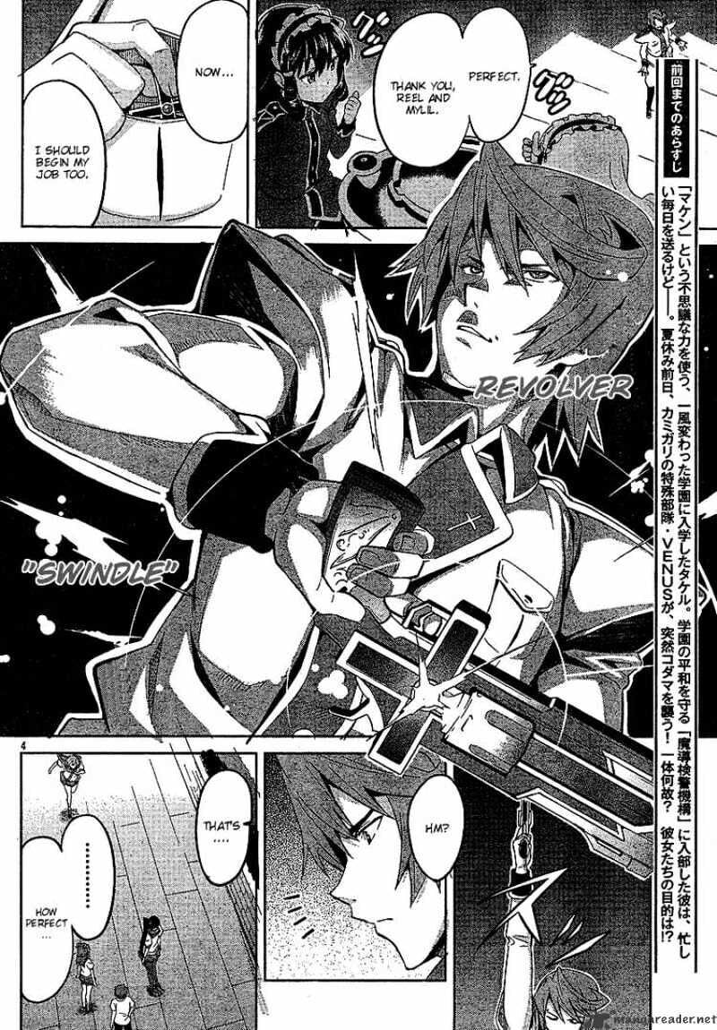 Maken-ki! - Inaho to Yukai na Nakamatachi- Chapter 15 page 3 - 