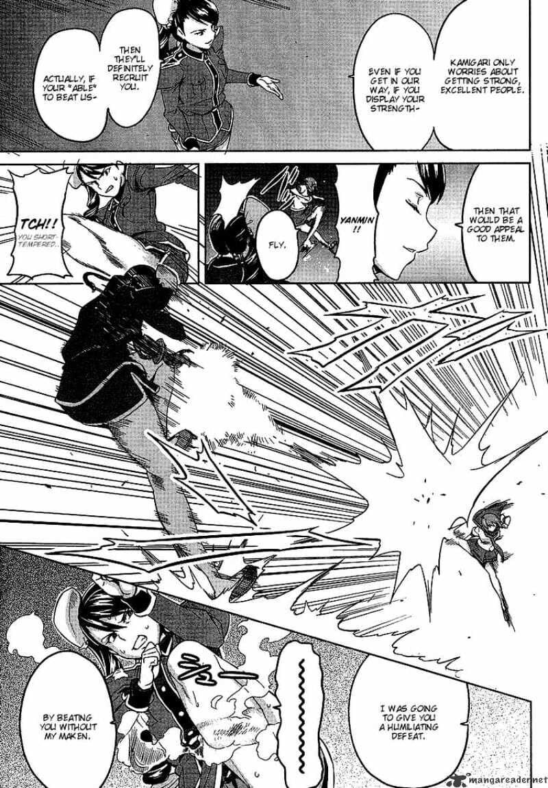 Maken-ki! - Inaho to Yukai na Nakamatachi- Chapter 15 page 24 - 