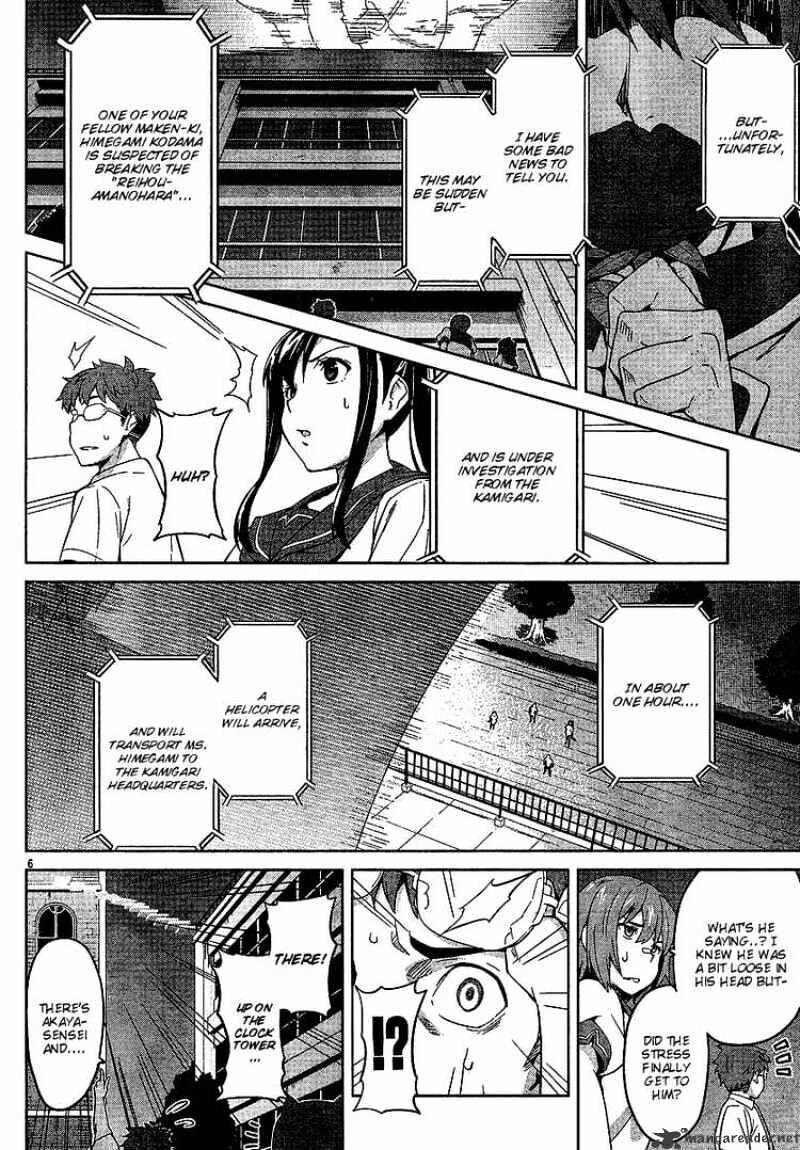 Maken-ki! - Inaho to Yukai na Nakamatachi- Chapter 15 page 5 - 