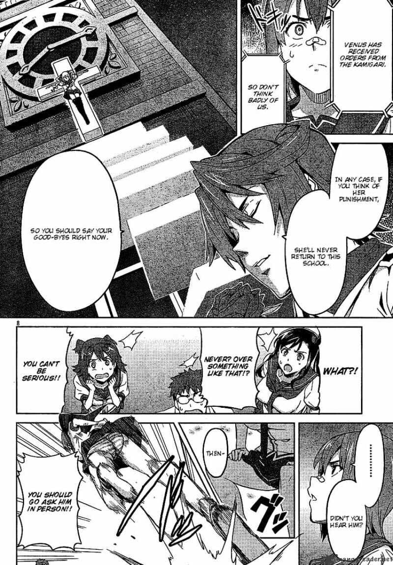 Maken-ki! - Inaho to Yukai na Nakamatachi- Chapter 15 page 7 - 