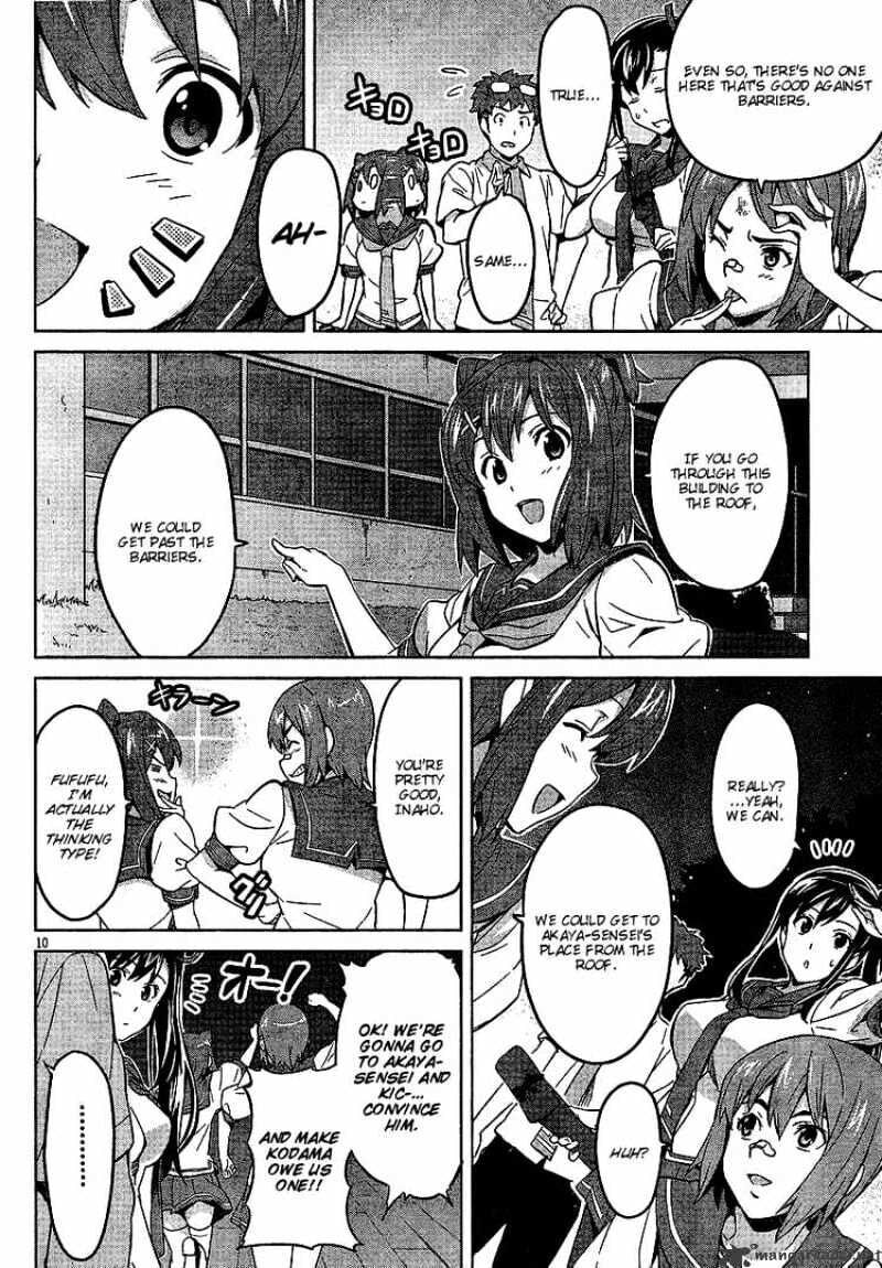 Maken-ki! - Inaho to Yukai na Nakamatachi- Chapter 15 page 9 - 