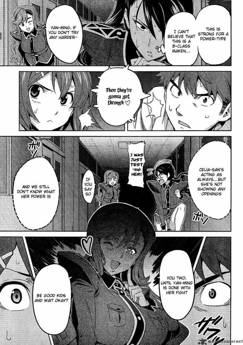 Maken-ki! - Inaho to Yukai na Nakamatachi- Chapter 16 page 13 - 