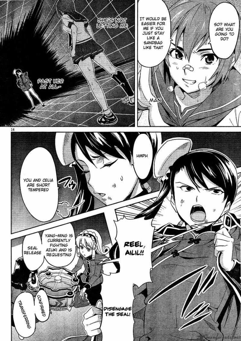 Maken-ki! - Inaho to Yukai na Nakamatachi- Chapter 16 page 14 - 