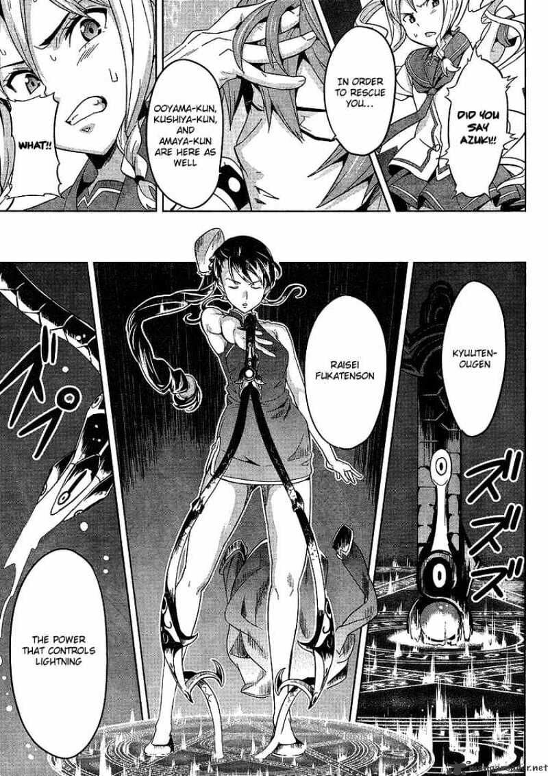 Maken-ki! - Inaho to Yukai na Nakamatachi- Chapter 16 page 15 - 