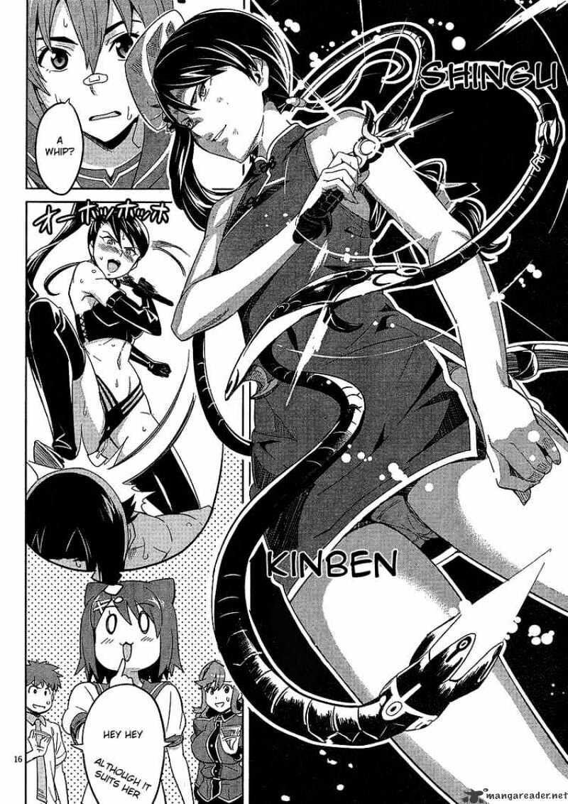 Maken-ki! - Inaho to Yukai na Nakamatachi- Chapter 16 page 16 - 