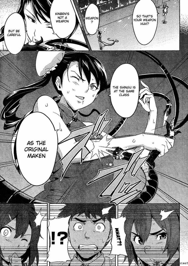 Maken-ki! - Inaho to Yukai na Nakamatachi- Chapter 16 page 17 - 