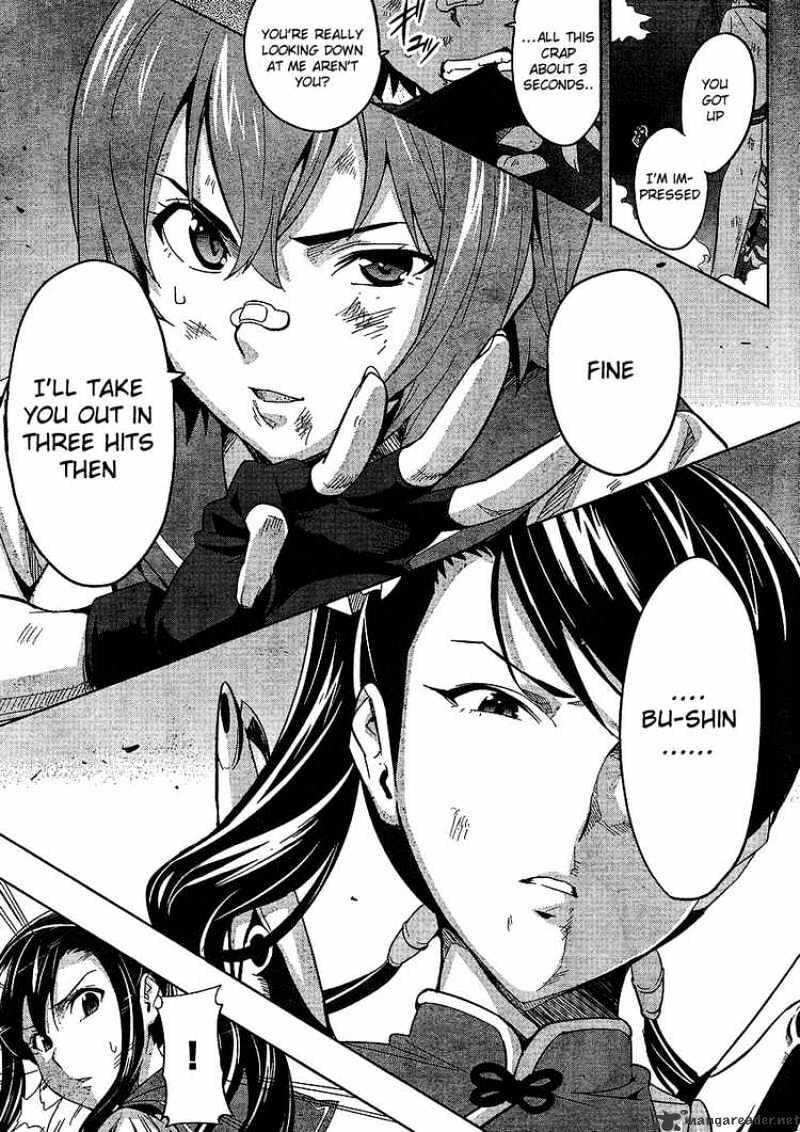 Maken-ki! - Inaho to Yukai na Nakamatachi- Chapter 16 page 22 - 