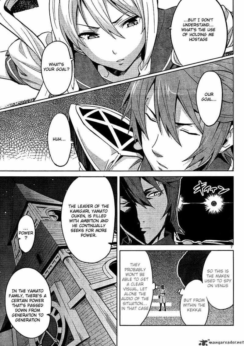 Maken-ki! - Inaho to Yukai na Nakamatachi- Chapter 16 page 7 - 