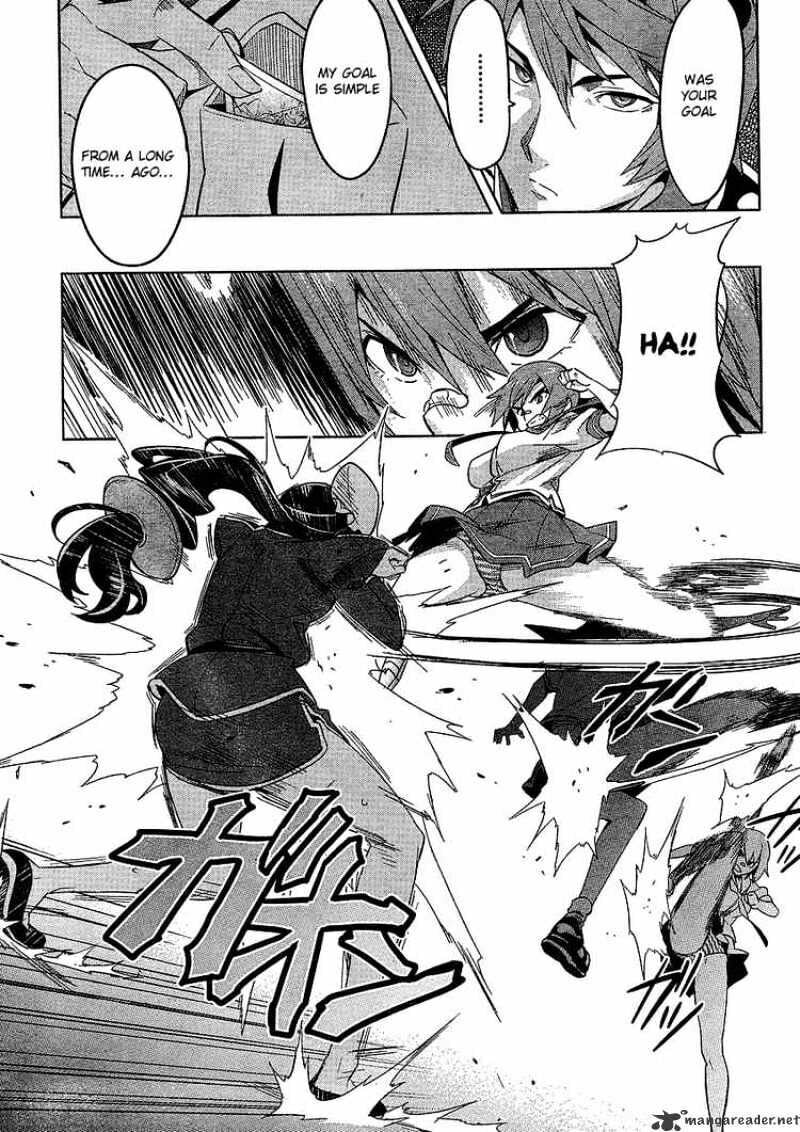 Maken-ki! - Inaho to Yukai na Nakamatachi- Chapter 16 page 9 - 