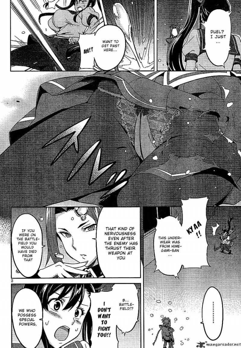 Maken-ki! - Inaho to Yukai na Nakamatachi- Chapter 17 page 2 - 