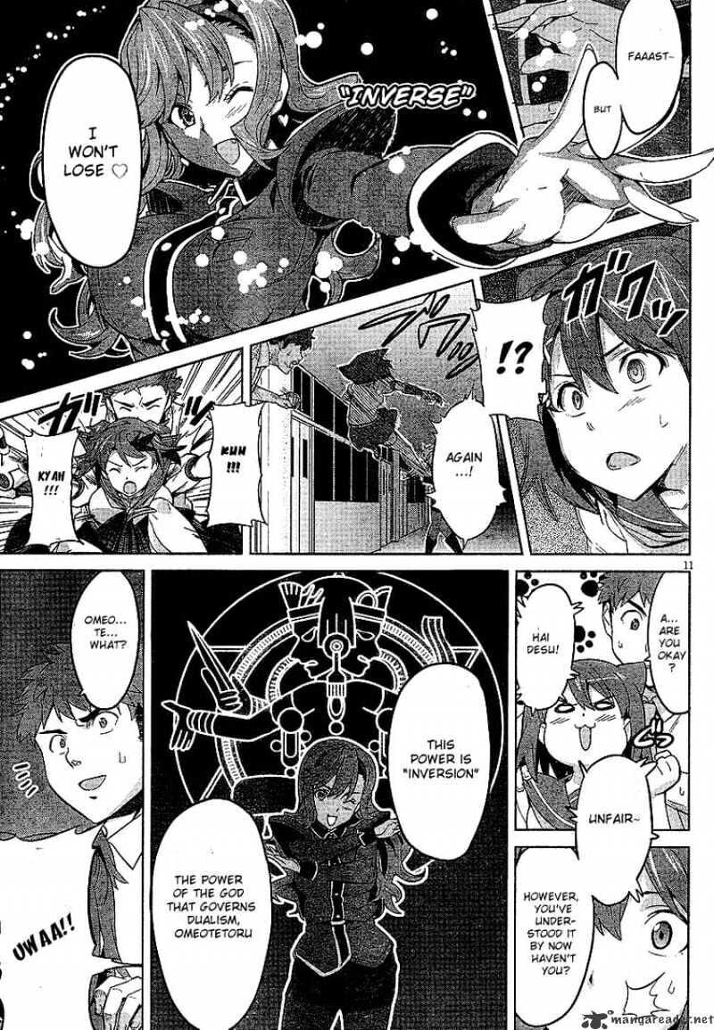 Maken-ki! - Inaho to Yukai na Nakamatachi- Chapter 17 page 11 - 